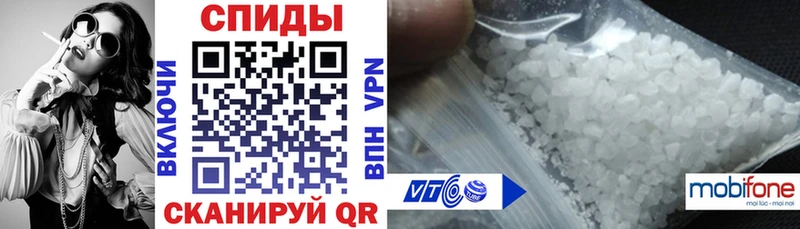 Amphetamine Premium  мориарти как зайти  Приозерск 