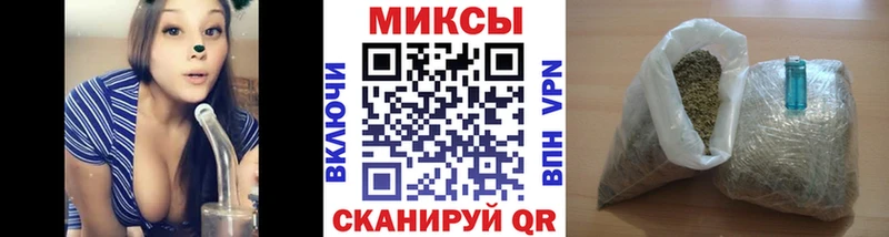 Бутират Butirat  Приозерск 