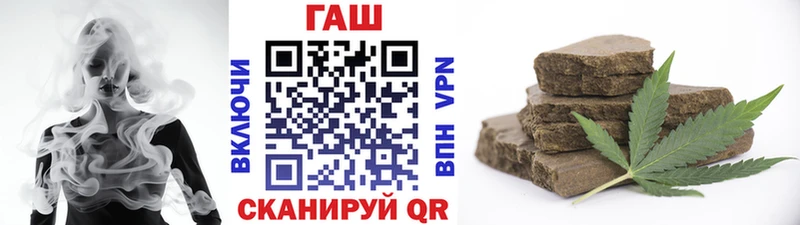 где можно купить   Приозерск  Гашиш убойный 