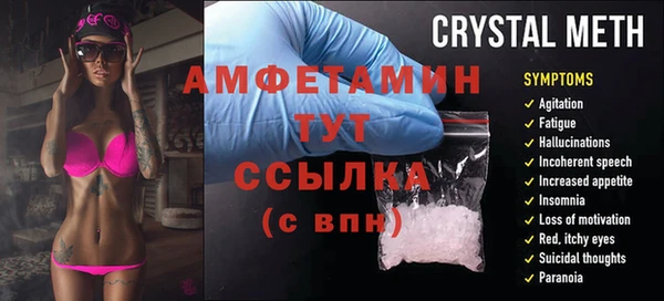 герыч Переславль-Залесский