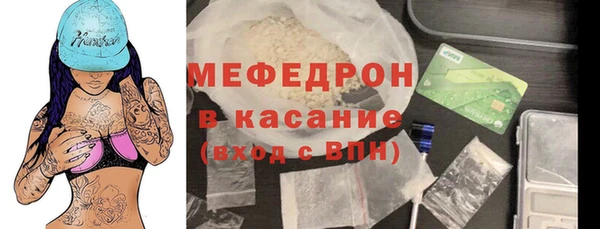 герыч Переславль-Залесский