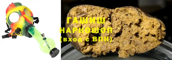 дмт Малоярославец