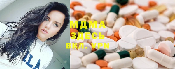 мефедрон VHQ Пересвет