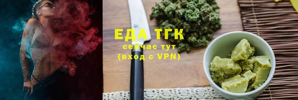 герыч Переславль-Залесский