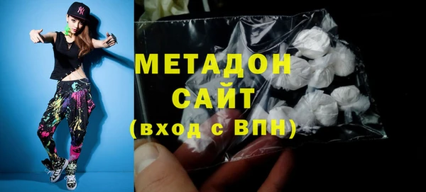 герыч Переславль-Залесский