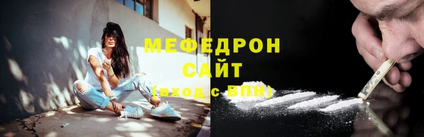 герыч Переславль-Залесский