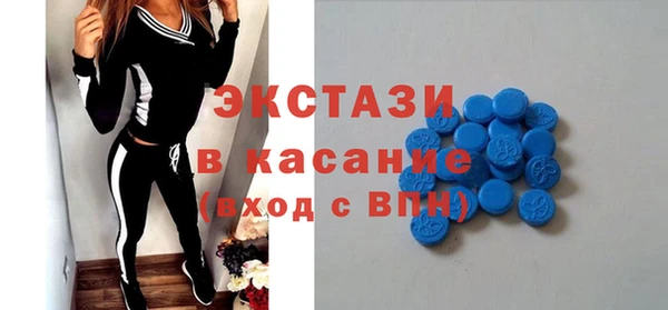 герыч Переславль-Залесский