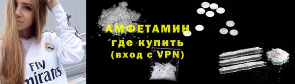 герыч Переславль-Залесский