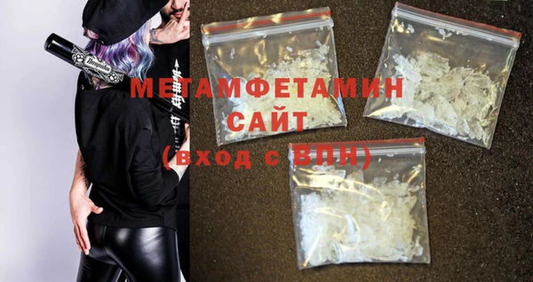 герыч Переславль-Залесский
