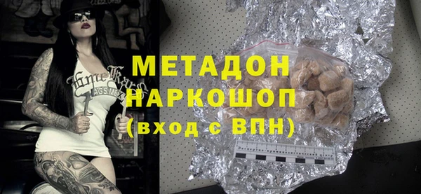 герыч Переславль-Залесский