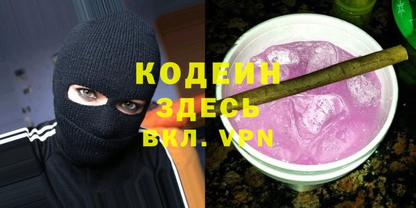 бутик Пестово