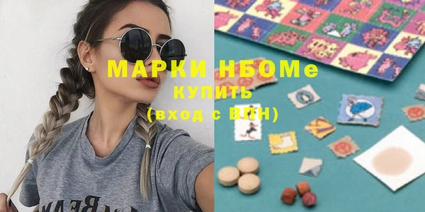 герыч Переславль-Залесский