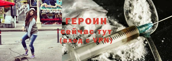 mdpv Осташков