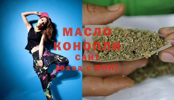 герыч Переславль-Залесский