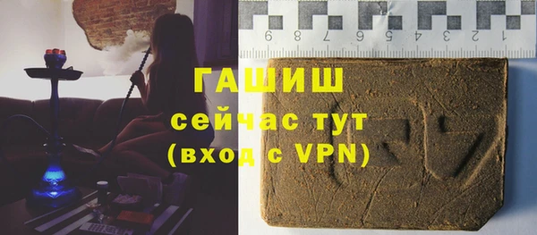 герыч Переславль-Залесский