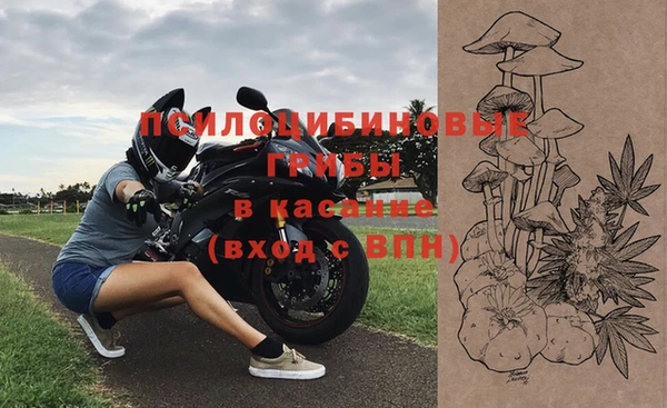 герыч Переславль-Залесский