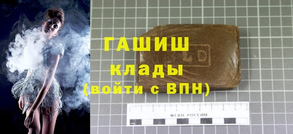 МДПВ Малоархангельск