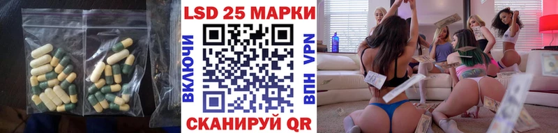 ЛСД экстази ecstasy  hydra как войти  Приозерск 