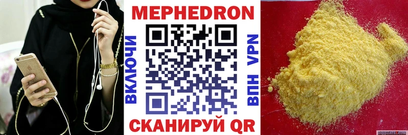 МЯУ-МЯУ мяу мяу  магазин продажи   Приозерск 